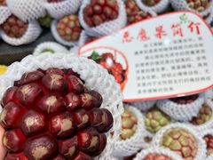 -曼阁市场水果批发市场