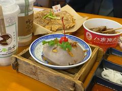 -芋包王闽南茶楼(八市店)
