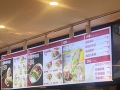 -特派卷·老北京烤鸭卷(合生汇购物中心店)