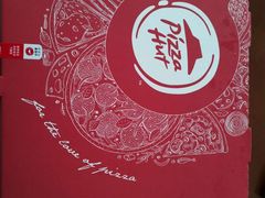 -必胜客(嘉兴八佰伴店)