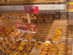 -味多美蛋糕(义和庄地铁店)