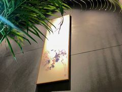 -邈墨茶馆(大兜路1号店)