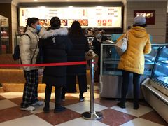 -国际饭店·帆声西饼屋(黄河路店)