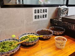 -豫楚源美猴王·面(武展店)