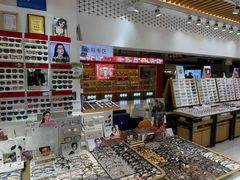 -美式眼镜·授权蔡司.依视路.尼康.豪雅.明月(人民广场店)