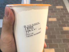-CoCo都可(合生汇店)