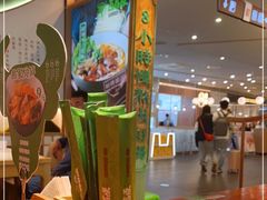 -百春原湖南牛肉粉(百联世纪店)