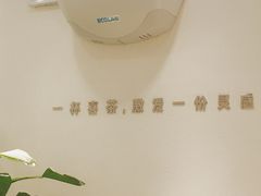 -喜茶(佛山岭南站店)