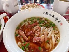 -東茅街茶馆