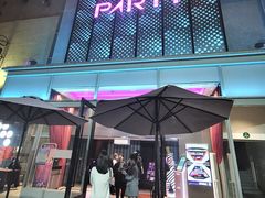 -Kparty·KTV