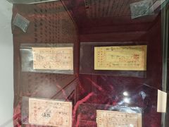 -汕头市小公园-侨批文物馆