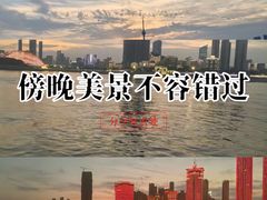 -武汉关码头(轮渡站)