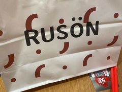 -RUSON(黄龙店)