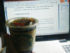 -多克多蒸气茶DOKDO(鼓楼绿地店)