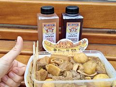 -老day牛杂(官也街总店)