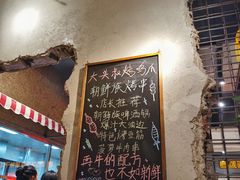 -大头叔烤鸡爪·朝鲜族烤串(天池路店)