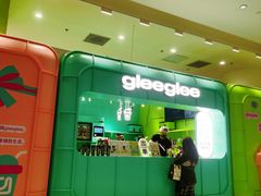 -gleeglee乐溢亦茶(合生汇店)