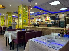 -清真·盛京白记 小骨头羊汤馆(南八马路店)