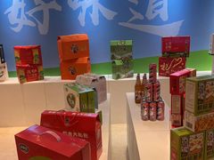 -内蒙古大厦酒店