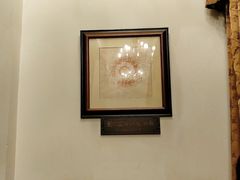 -大可堂普洱茶馆(襄阳南路馆)