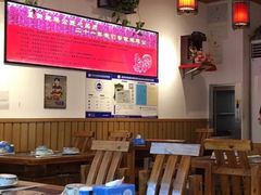 -重庆烧鸡公火锅(簋街店)