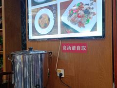 -老西安韩记三鲜煮馍(四府街店)