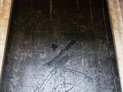-中国茶叶博物馆(双峰馆区)