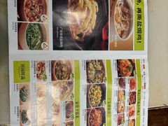 -客语客家菜(华发商都店)