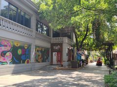-1912街区