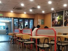 -永和大王(解放东路店)