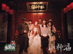 -棂笼·深度沉浸密室(武汉旗舰店)