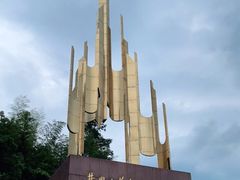 -井冈山革命烈士陵园