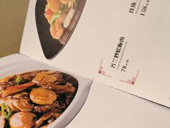 -楚禾宴·家宴(光谷大道店)