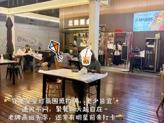 -三妹小龙虾·黄油蟹(华侨城总店)