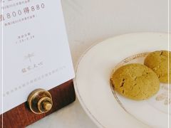 -铭家点心(秦岭路店)