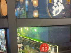 -恰饭·老长沙市井菜(天河客运站店)