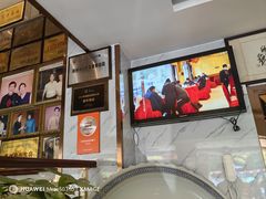 -群乐饭店(滨安路店)
