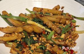 Dai-Style Hot-Mixed Potatoes
