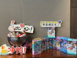 -北京嘉里大酒店·宴会厅婚宴·户外婚礼·生日宴