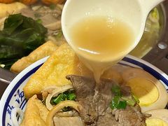 -鑫花溪牛肉米粉(凤凰街创始总店)