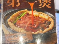 -粤匠·澳门点心粤菜海鲜(澳门半岛店)