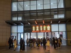 -惠阳站