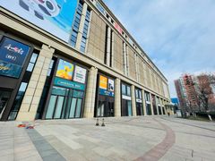 -远洋未来广场(育慧北路店)