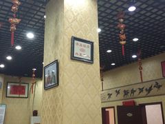 大堂-天津乾毓德饭庄·清真传统炒菜·海鲜烧烤(咸阳路店)