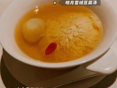 -逸道(益丰·外滩源店)