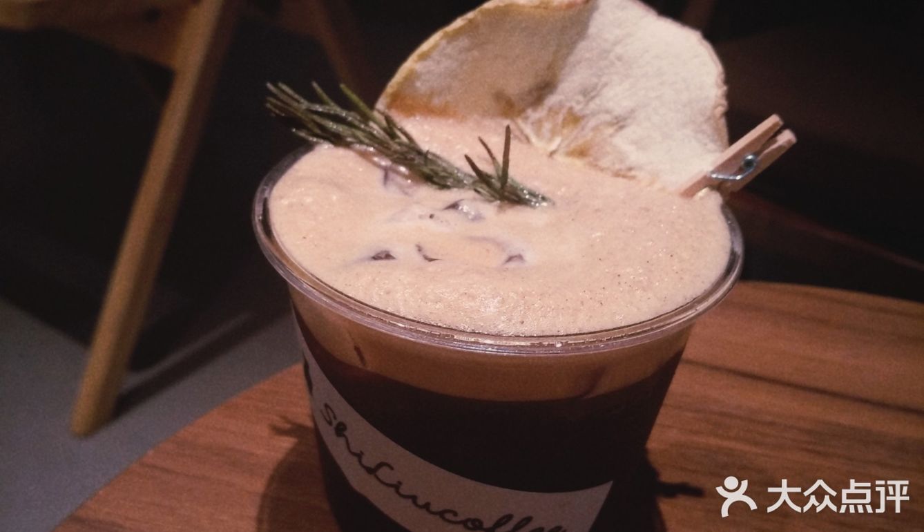 推荐不错的特调★都柏林人