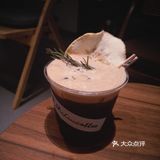 推荐不错的特调★都柏林人