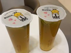 -快乐柠檬happylemon(北京APM店)