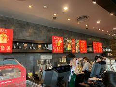 -星巴克臻选(湛江鼎盛广场店)