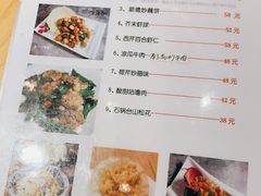 -淘谷粤有味(石湾店)
